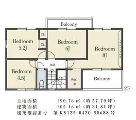 大阪府枚方市香里ケ丘１１丁目