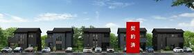 長野県諏訪市大字中洲
