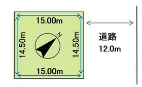 北海道札幌市東区北丘珠二条２丁目