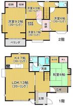 間取り：214079329157