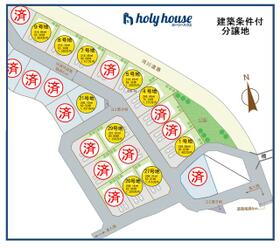 佐賀県三養基郡基山町大字小倉