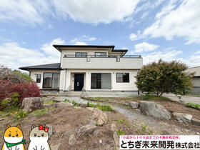 栃木県栃木市岩舟町下津原