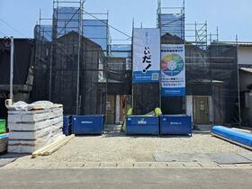静岡県藤枝市音羽町６丁目
