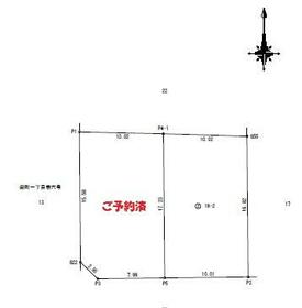 熊本県八代市迎町１丁目