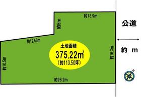 千葉県成田市三里塚