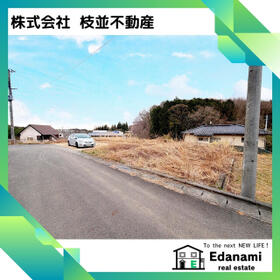 福島県西白河郡西郷村大字小田倉字勝負沢