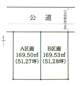 宮城県黒川郡大和町もみじケ丘１丁目