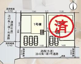福岡県小郡市二森