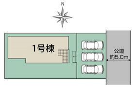 神奈川県平塚市河内２丁目