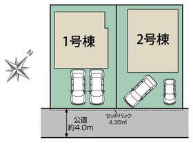 神奈川県平塚市達上ケ丘