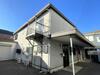 新秋津駅より徒歩4分 築25年11ヶ月の賃貸物件
