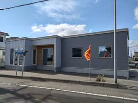 北海道恵庭市有明町３丁目