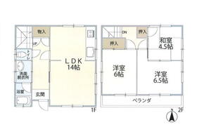 愛知県名古屋市港区宝神３丁目