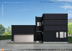 北海道札幌市白石区北郷四条７丁目