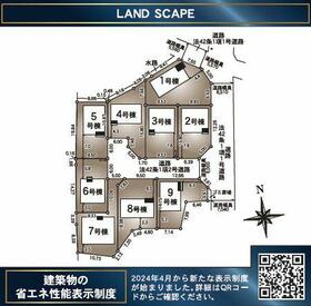 福島県郡山市安積町笹川字高石坊