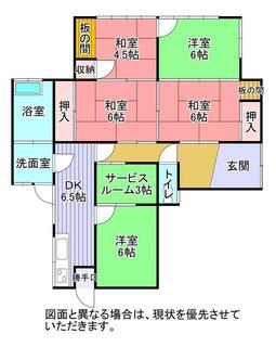間取り：240041097196