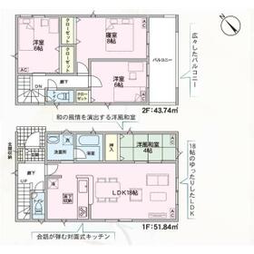 愛知県名古屋市守山区大字中志段味字古山田