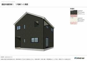 山形県酒田市堤町