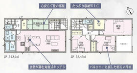 山形県酒田市大宮町３丁目