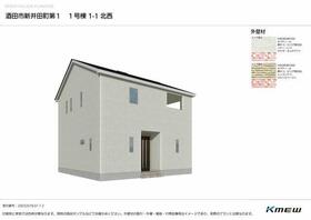 山形県酒田市新井田町