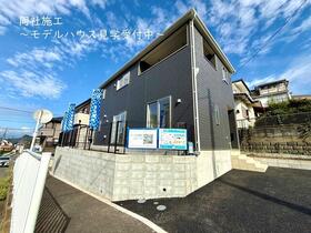 神奈川県高座郡寒川町倉見