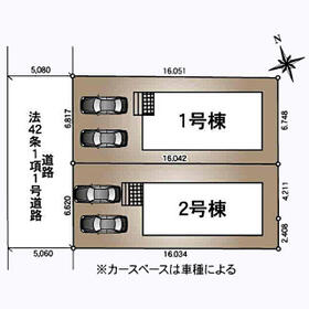 宮城県仙台市太白区東中田４丁目