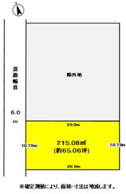 愛知県一宮市赤見３丁目