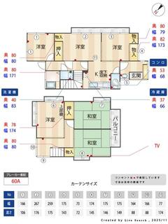 間取り：214079379432
