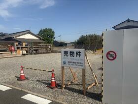 福岡県遠賀郡芦屋町大字山鹿