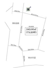 秋田県秋田市飯島字大袋