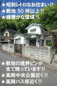 愛媛県松山市高岡町