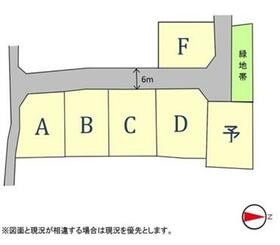 群馬県甘楽郡甘楽町大字福島