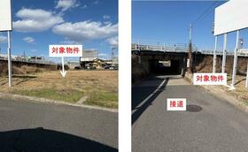 岡山県都窪郡早島町早島