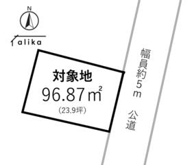 熊本県熊本市東区京塚本町
