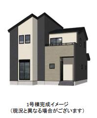 大分県大分市舞鶴町２丁目