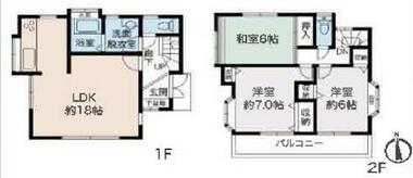 間取り：214079379449
