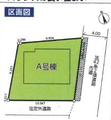 神奈川県川崎市麻生区上麻生５丁目