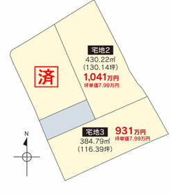 鹿児島県鹿児島市石谷町