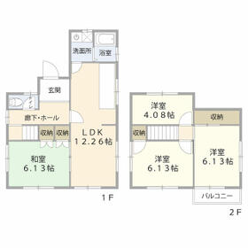 愛知県名古屋市守山区大森北２丁目