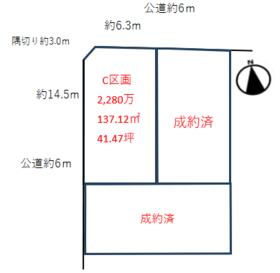 愛知県春日井市稲口町２丁目