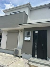 兵庫県姫路市飾磨区阿成渡場