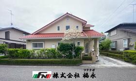 福島県白河市みさか２丁目