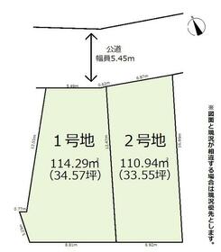 愛知県名古屋市中村区日比津町１丁目