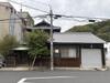 宇野駅より徒歩7分 築55年1ヶ月 2階建の賃貸物件
