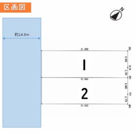 静岡県静岡市清水区西高町