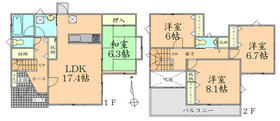 宮城県名取市美田園６丁目
