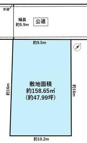 宮城県仙台市宮城野区宮城野１丁目