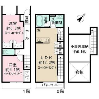 間取り：213144874242