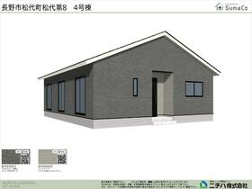 長野県長野市松代町松代