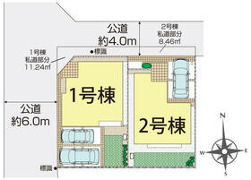 東京都調布市深大寺東町７丁目